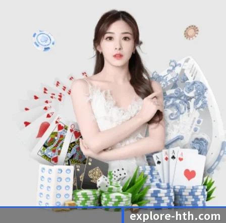 华体会 APP（hth）